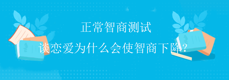 高难度测试题